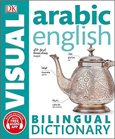 Arabic-English Bilingual Visual Dictionary by DK