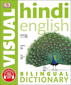 Hindi-English Bilingual Visual Dictionary by DK