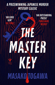 The Master Key by Masako Togawa