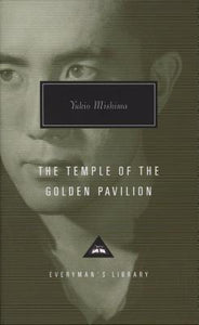 The Temple of the Golden Pavilion by Yukio Mishima - hardcvr